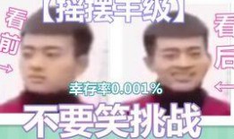 快手飞盘挑战吃瓜,吃瓜群众变身运动达人