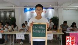 吃瓜南昌经管学院,吃瓜群众揭秘校园生活点滴