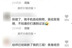 吃瓜群聊 图片头像,揭秘吃瓜群聊中的个性头像故事