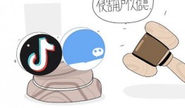 抖音kp吃瓜,KP吃瓜事件，揭秘背后真相