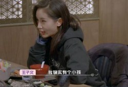 单身兄弟吃瓜视频,揭秘娱乐圈幕后故事