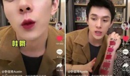 抖音kp吃瓜,KP吃瓜事件，揭秘背后真相