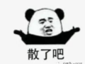 每日吃瓜大事件,揭秘娱乐圈幕后风云