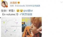 明星本人吃瓜图片,甜蜜瞬间曝光