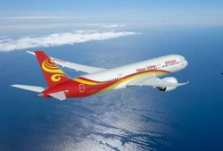 北京航空吃瓜视频,吃瓜视频背后的真实故事