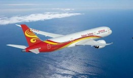 北京航空吃瓜视频,吃瓜视频背后的真实故事