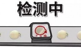 吃瓜破解,揭秘娱乐圈的真相与秘密