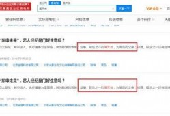 吃瓜网怎么更新