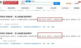 吃瓜网怎么更新