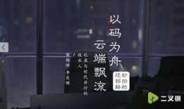 吃瓜隐秘短视频,短视频背后的秘密世界