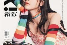 吃瓜少女苏州,探寻古城美食与趣闻