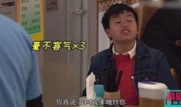 23年吃瓜实录,2023年度娱乐圈吃瓜大事件盘点