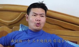 人在吃瓜中瓜从天上来,揭秘“人在吃瓜中瓜从天上来”的神奇现象