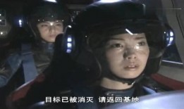 奥特曼手势吃瓜群众,吃瓜群众纷纷效仿