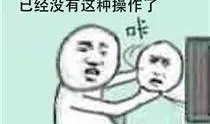 吃瓜问号表情,揭秘吃瓜问号表情背后的趣味与内涵