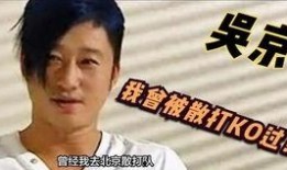 职业选手小胖吃瓜,揭秘职业选手的日常生活与电竞圈幕后故事