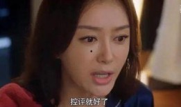 直播吃瓜点评cp,CP互动背后的甜蜜与火花