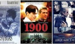 盗梦巨人吃瓜,瓜田里的奇幻冒险之旅