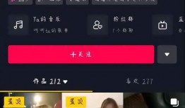 吃瓜视频网红骚瓜在线观看,网红骚瓜吃瓜视频在线观看，带你领略网络红人的魅力