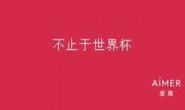 吃瓜文案打直球,揭秘吃瓜文案背后的直球真相