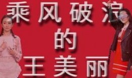 吃瓜姐姐2群,揭秘娱乐圈幕后故事，带你领略明星真实生活