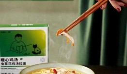 拉面说吃瓜,一场味蕾与瓜果的奇妙邂逅