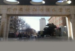 秦皇岛建材学院吃瓜,一场校园吃瓜大事件的背后