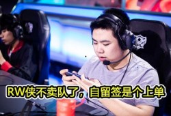 月光和张角吃瓜