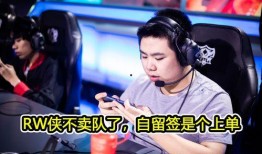 月光和张角吃瓜