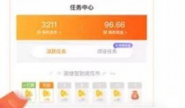 分享吃瓜app,带你轻松畅游娱乐圈，尽享八卦盛宴