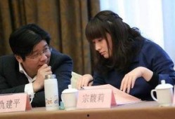 宗庆后吃瓜,揭秘商界大佬的休闲时光