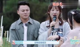 吃瓜美女聊娱乐,美女主播带你畅聊娱乐圈新鲜事