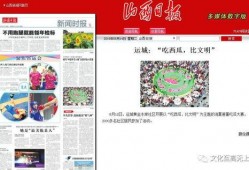 国内吃瓜网站汇总,盘点热门八卦，揭秘娱乐圈幕后故事