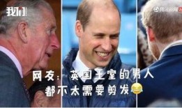 男子理发吃瓜,体验别样休闲时光