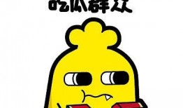 小惠儿吃瓜群众,揭秘娱乐圈幕后故事