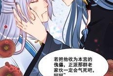 吃瓜女主意外穿越电视剧,一场意外的时空之旅