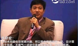 杨浩吃瓜,揭秘娱乐圈幕后故事