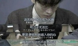 吃瓜不信回复,吃瓜不信，真相如何？