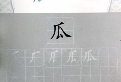 吃瓜炸裂故事文字,揭秘幕后真相