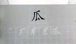 吃瓜炸裂故事文字,揭秘幕后真相