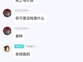 吃瓜大赛音频素材