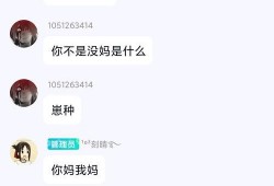 吃瓜大赛音频素材