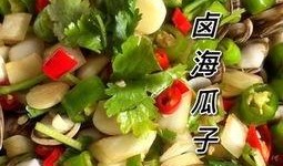 小菜带你吃瓜,揭秘美食背后的故事