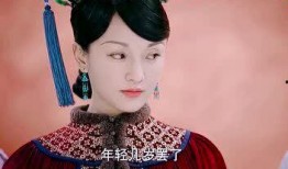 吃瓜如懿,宫廷风云中的吃瓜日常