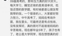 吃瓜群众作文800