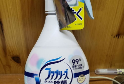 理性吃瓜图案,揭秘网络舆论背后的真相