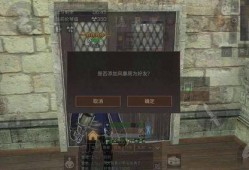 明日之后吃瓜家族