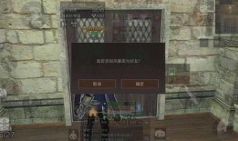 明日之后吃瓜家族