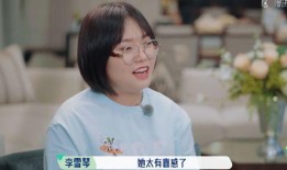 硬核吃瓜孟子义,硬核吃瓜背后的娱乐圈风云