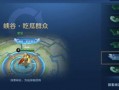吃瓜群众称号大全,网络时代的全民娱乐观察